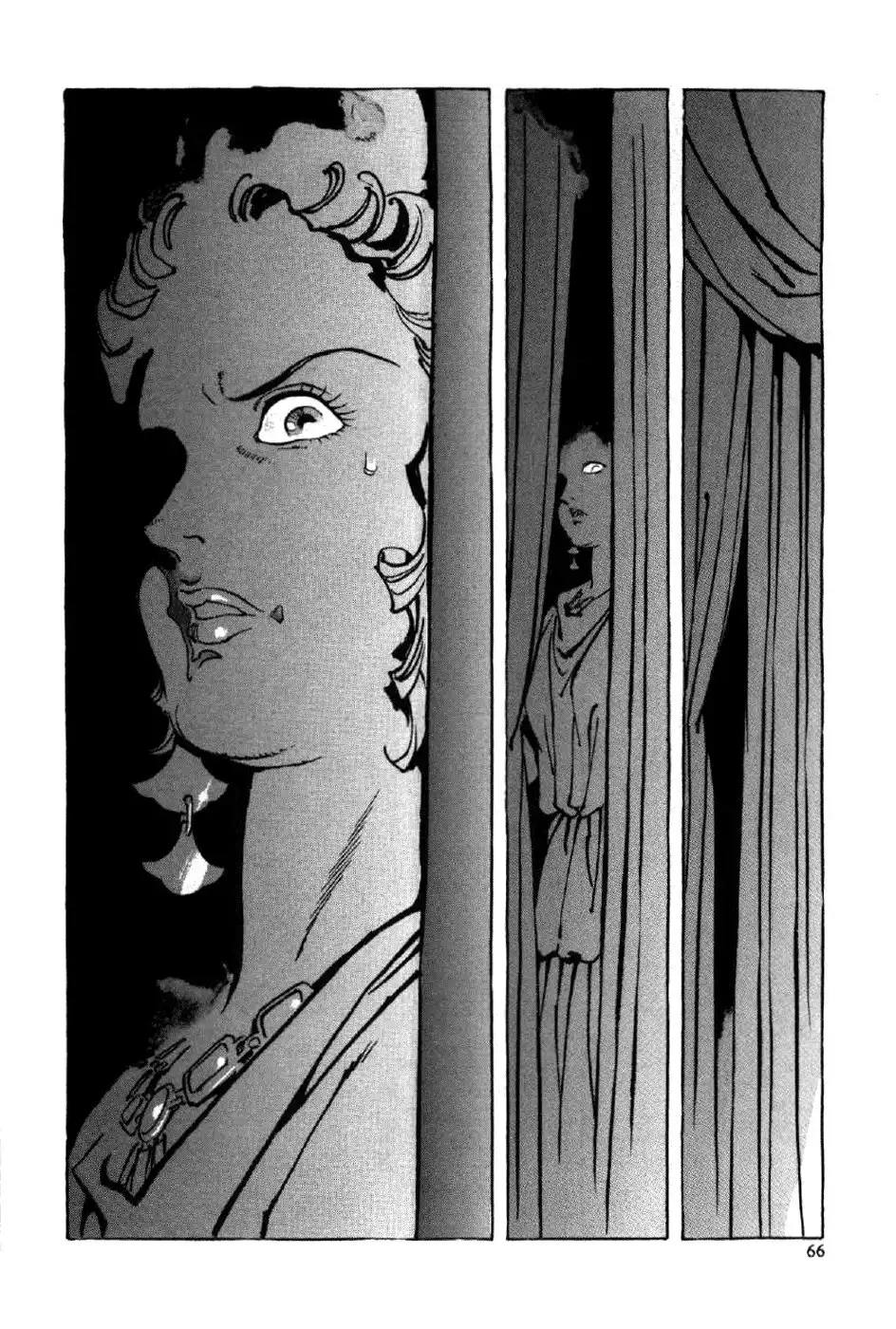 Waga Na wa Nero Chapter 2 30